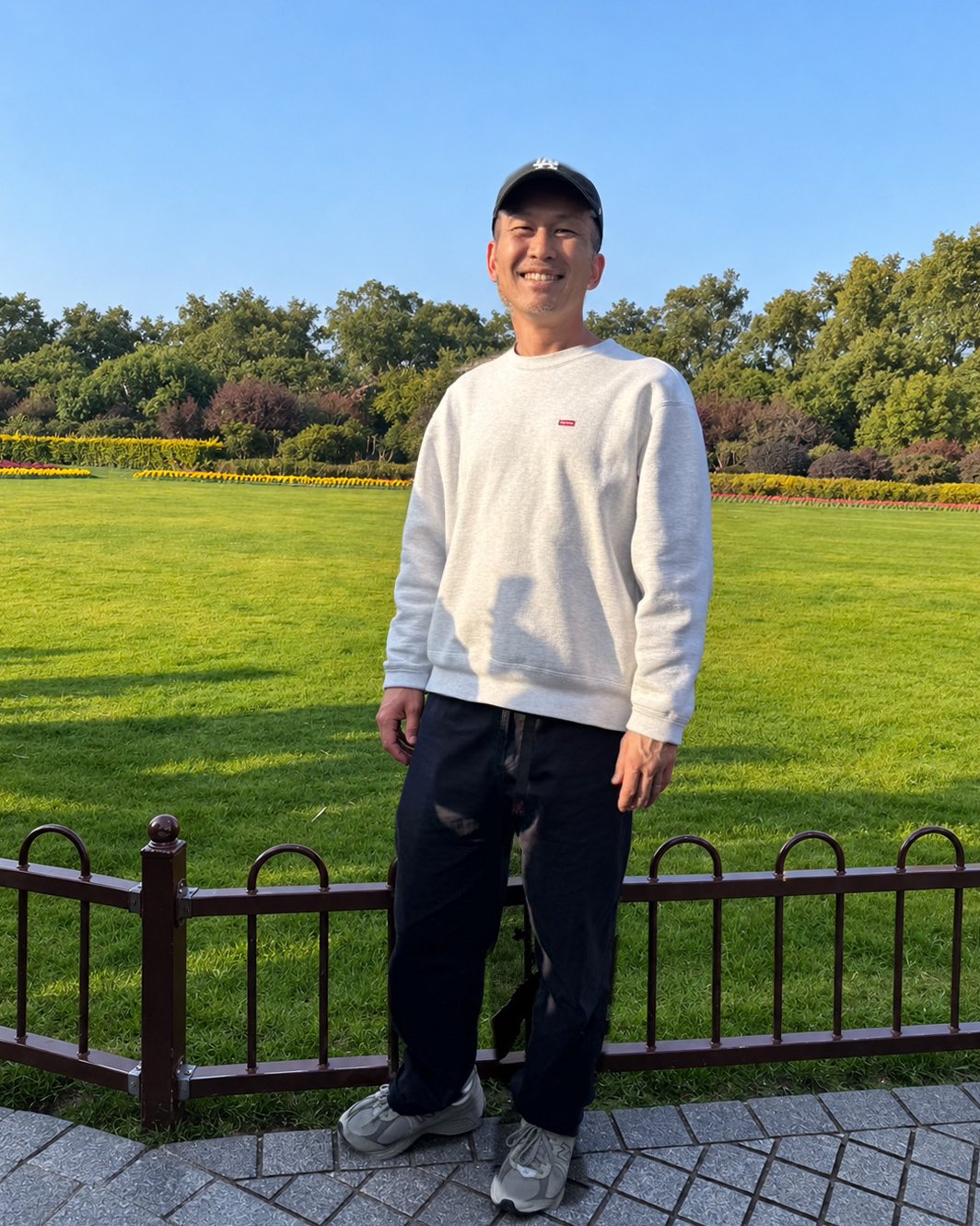 Wataru Otsubo